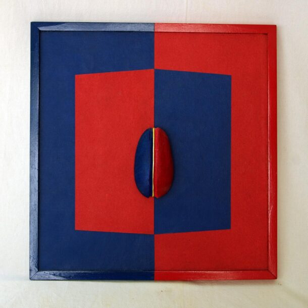 PANHO PEDRA PANHO CORDA - 2006 - PAPEL, PEDRA E CORDA - 0,38 m x 0,40 m x 0,04 m